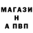 Метамфетамин Methamphetamine Dar_art_ BJ