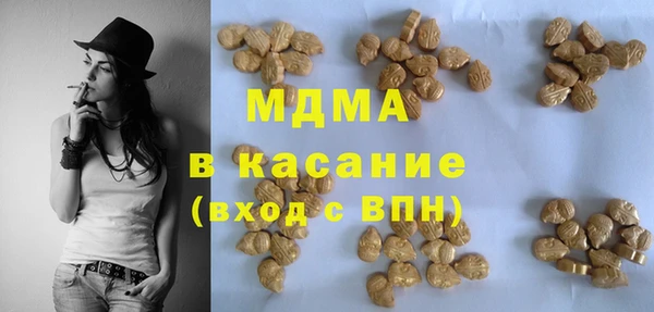 дживик Алексин