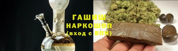 spice Алзамай