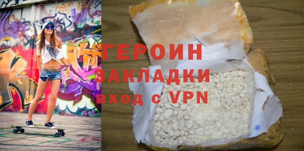 дживик Алексин