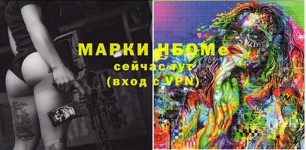 spice Алзамай