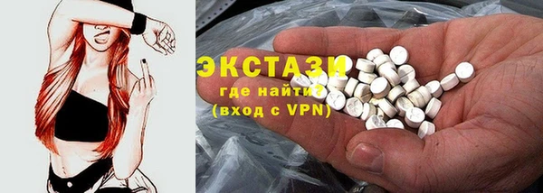 дживик Алексин