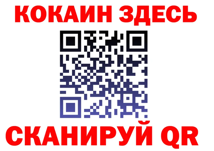 Alfa_PVP СК КРИС маркетплейс shop omg Ивангород